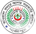 Bhaowal Bodor-e-alam Govt. College